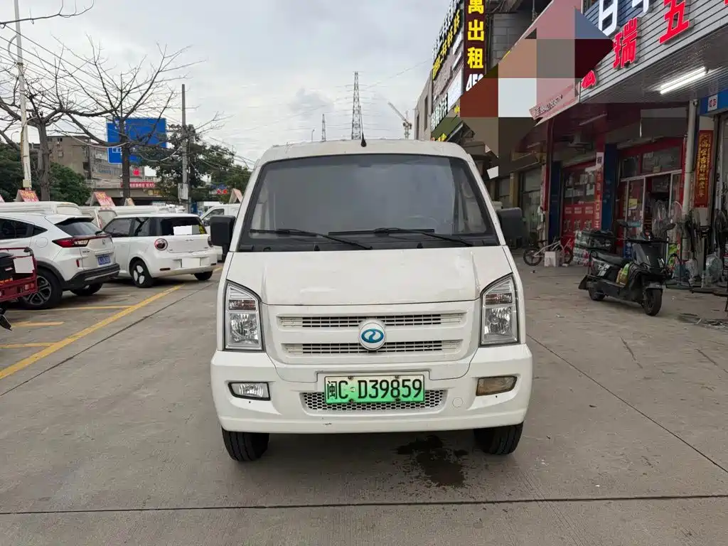 Ruichi EC35 2021