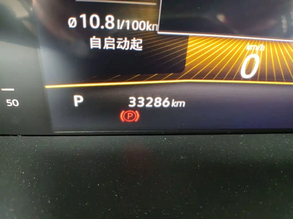Volkswagen Lavida 2022