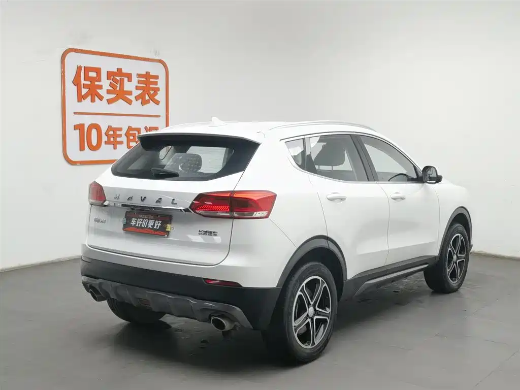 Haval H4 2020 — фото 2