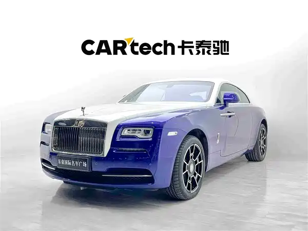 Rolls-Royce Phantom 2018