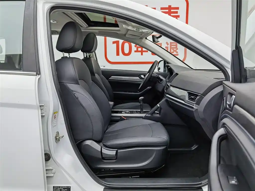 Haval H6 2020 — фото 23