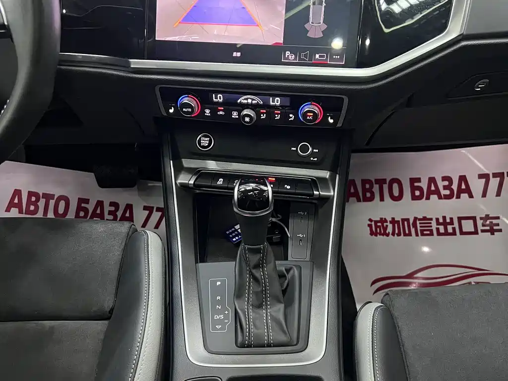 Audi Q3 2022 — фото 12