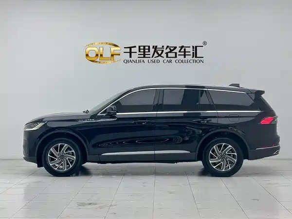 Lincoln Aviator 2024