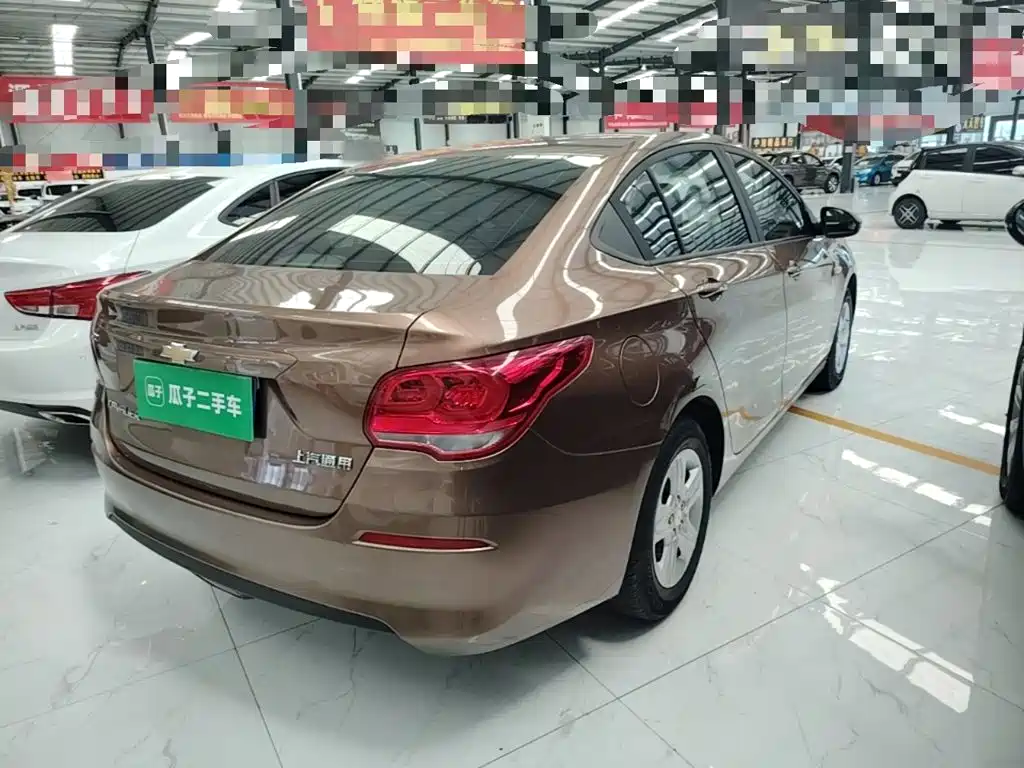 Chevrolet Cavalier 2019