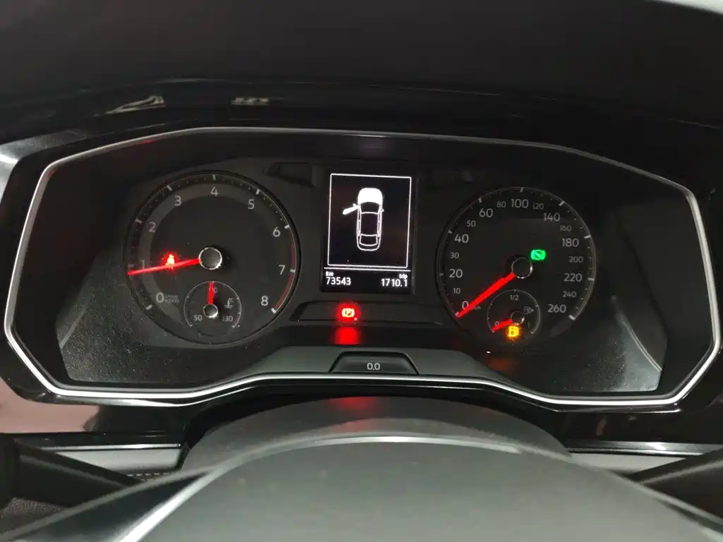 Volkswagen Sagitar 2020