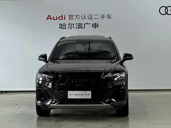 Audi Q5L 2025
