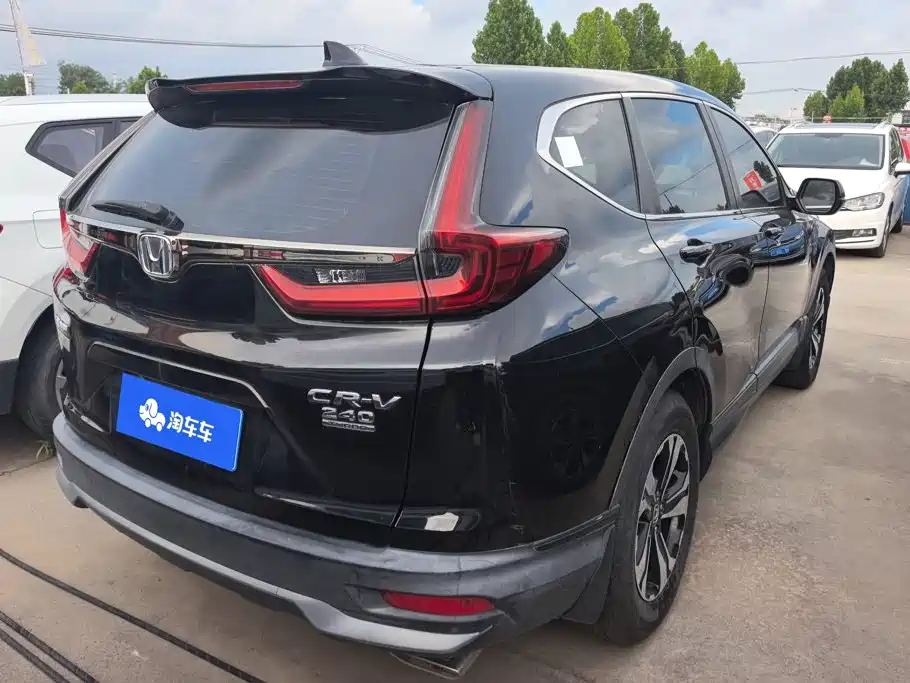Honda CR-V 2021