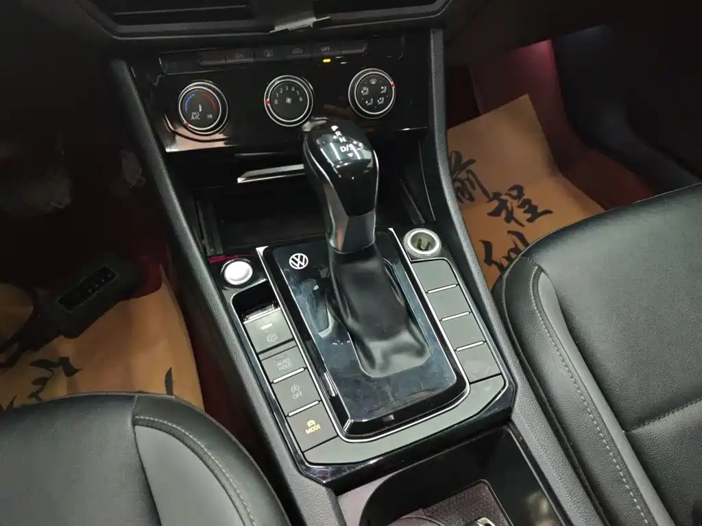 Volkswagen Sagitar 2020