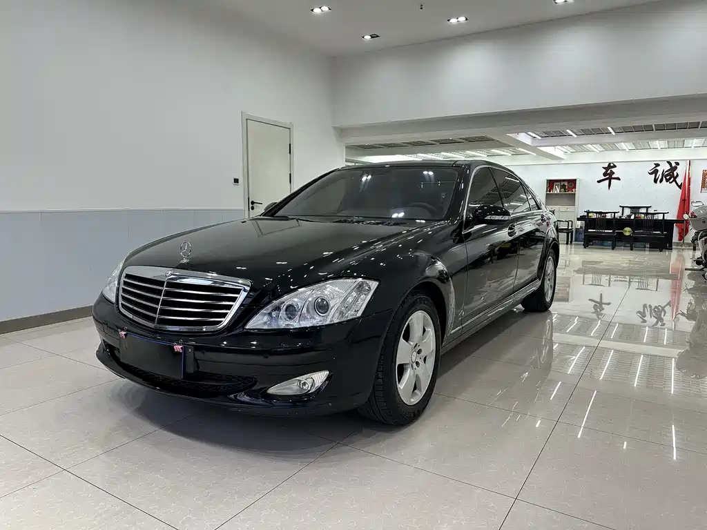 Mercedes-Benz S-Class 2007 — фото 1