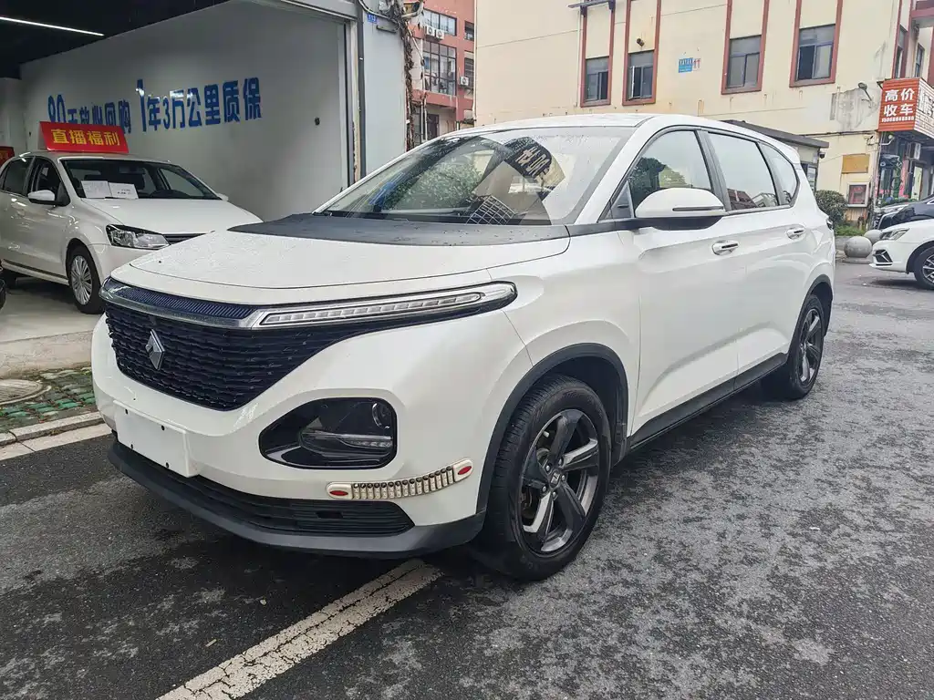 Baojun RM-5 2020