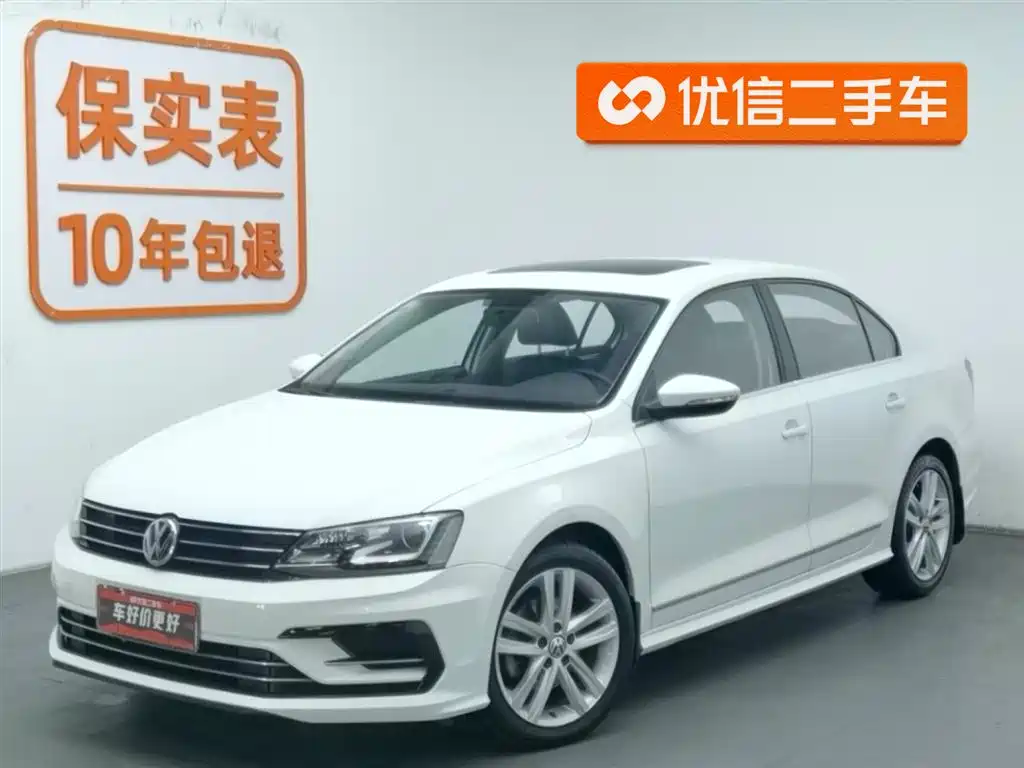 Volkswagen Sagitar 2019