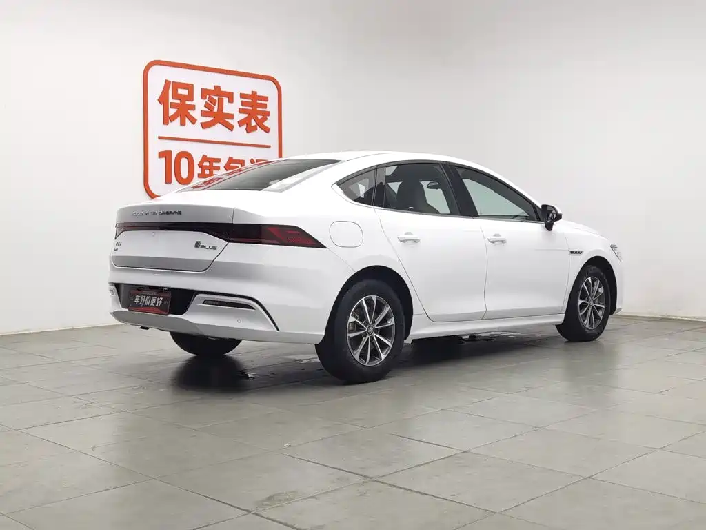 BYD Qin PLUS 2024