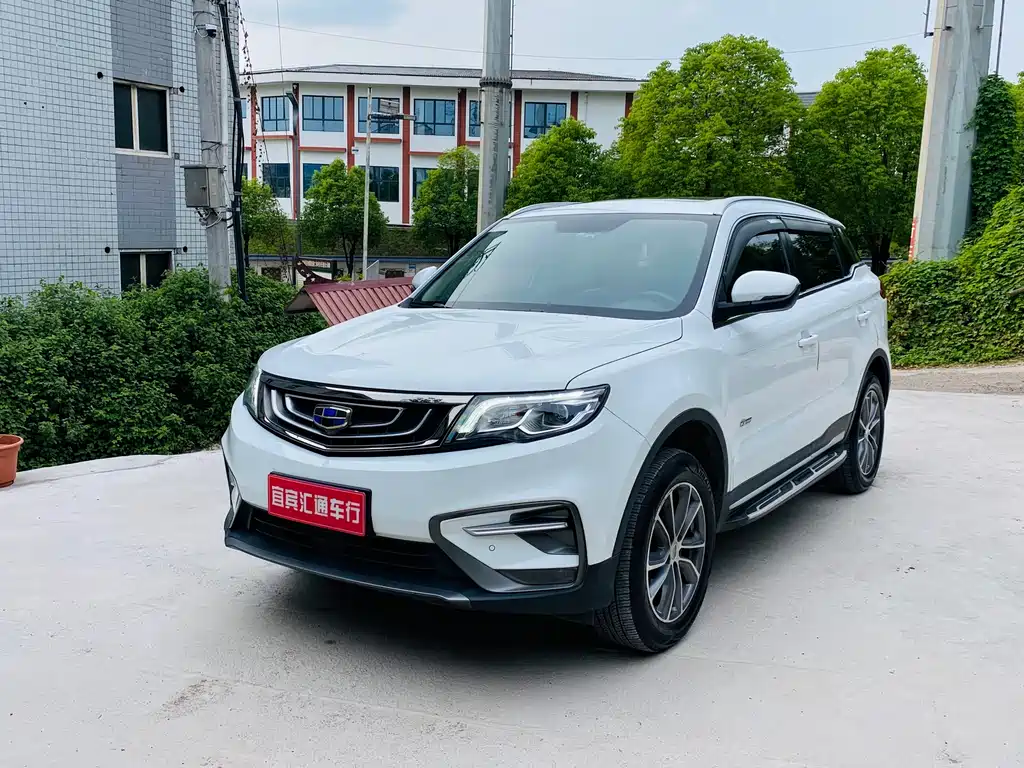 Geely Boyue 2019 — фото 1
