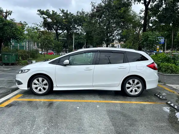 Honda Jade 2016