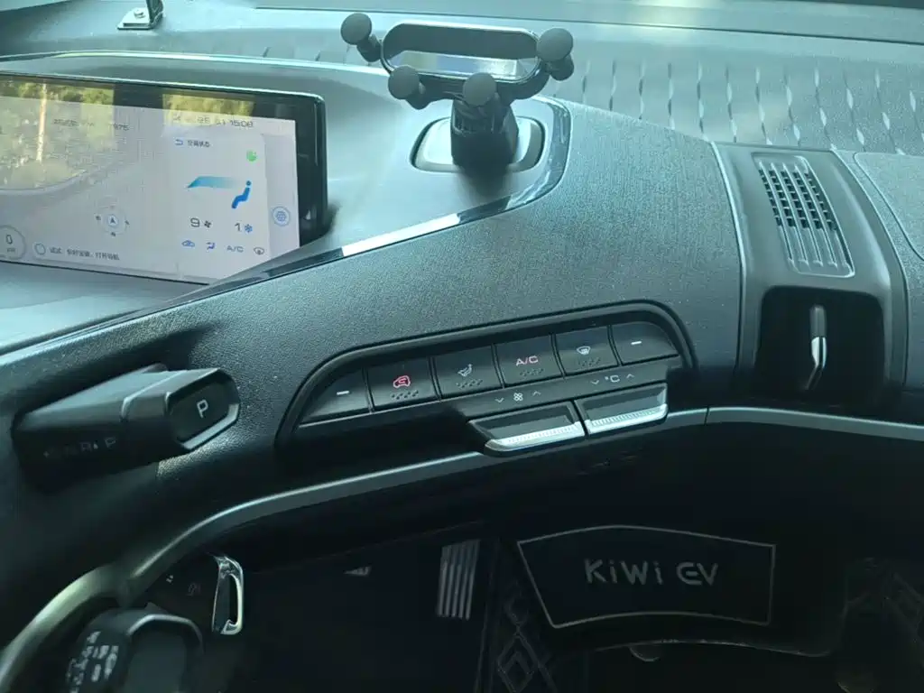 Baojun Kiwi EV 2022 — фото 13