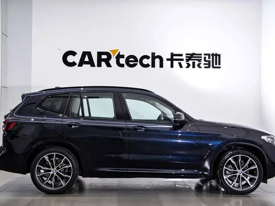 BMW X3 2024