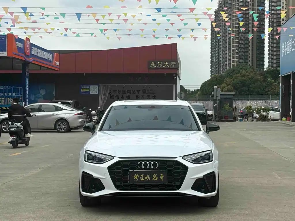Audi A4L 2025