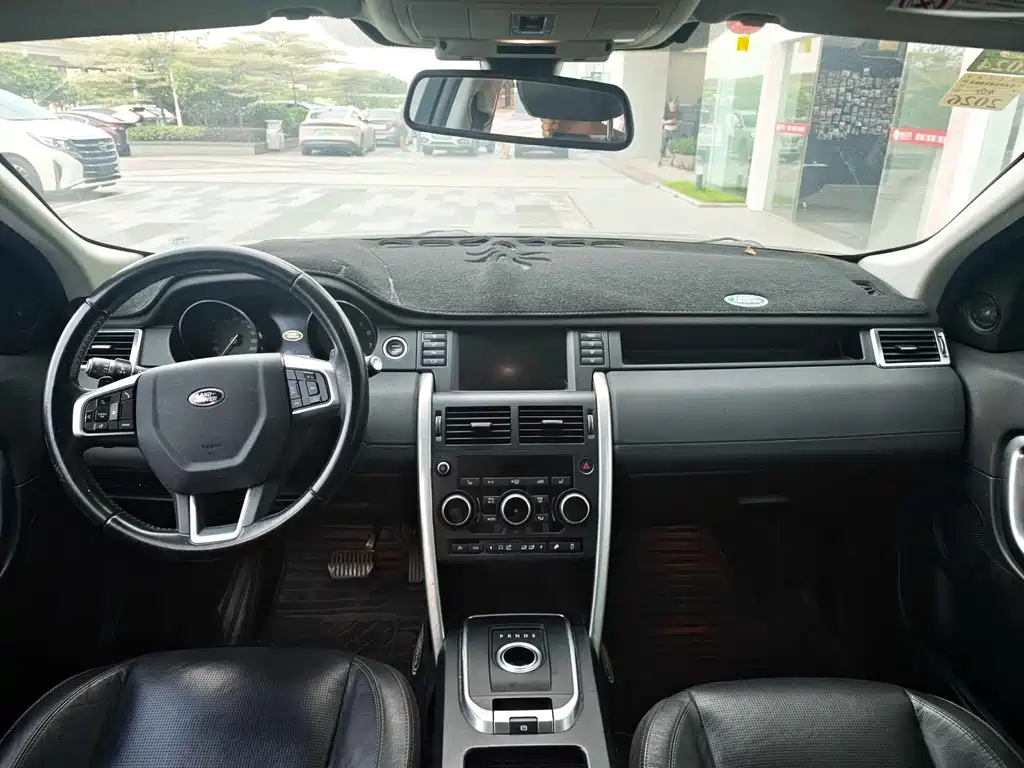 Land Rover Discovery Sport 2016 — фото 8