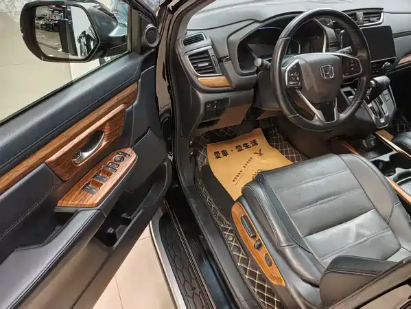 Honda CR-V 2019