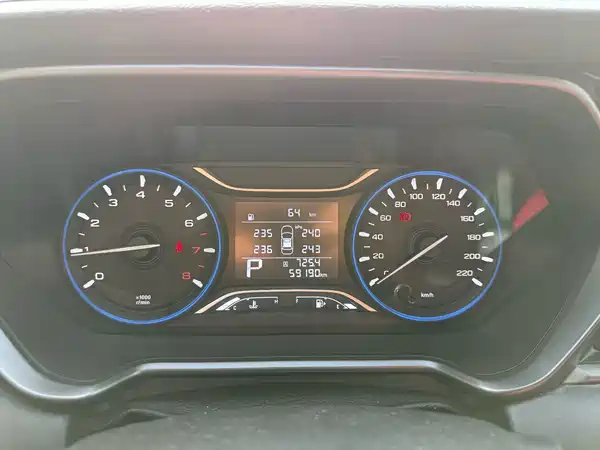 GAC Trumpchi GS4 2020