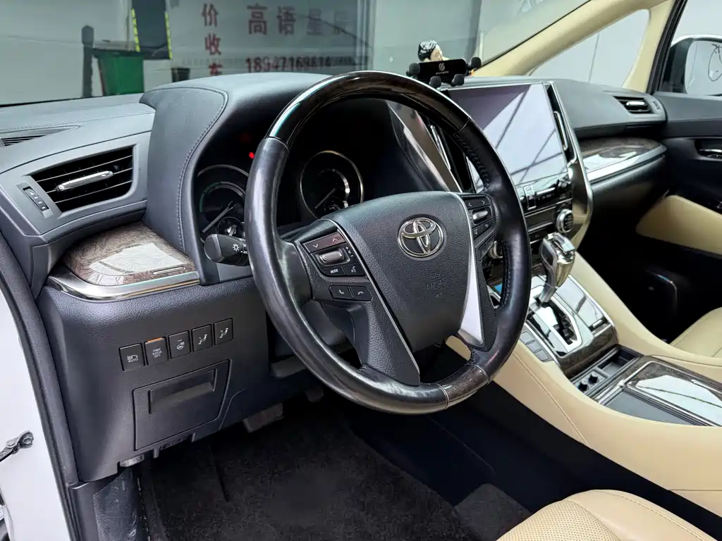 Toyota Alphard 2021 — фото 10
