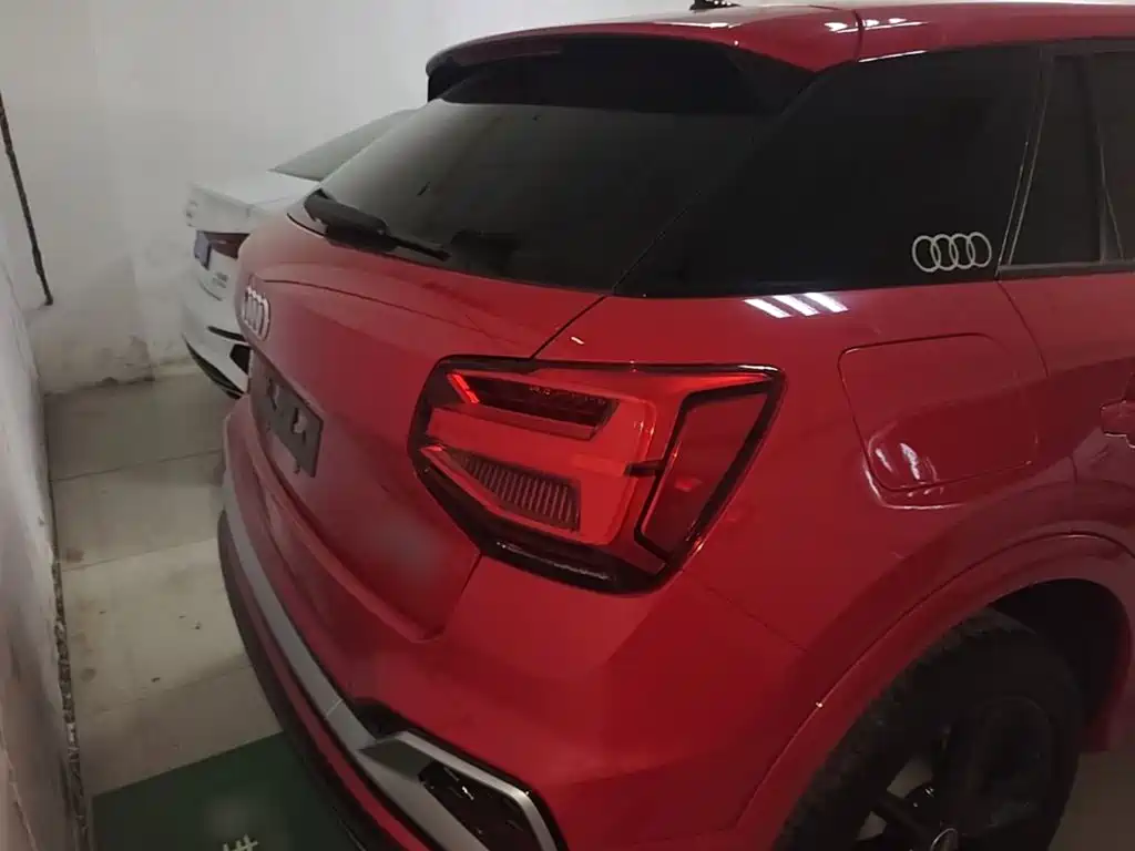 Audi Q2L 2023