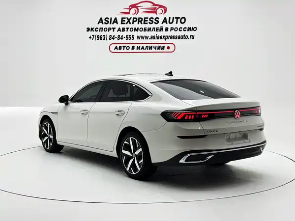 Volkswagen Lamando 2022