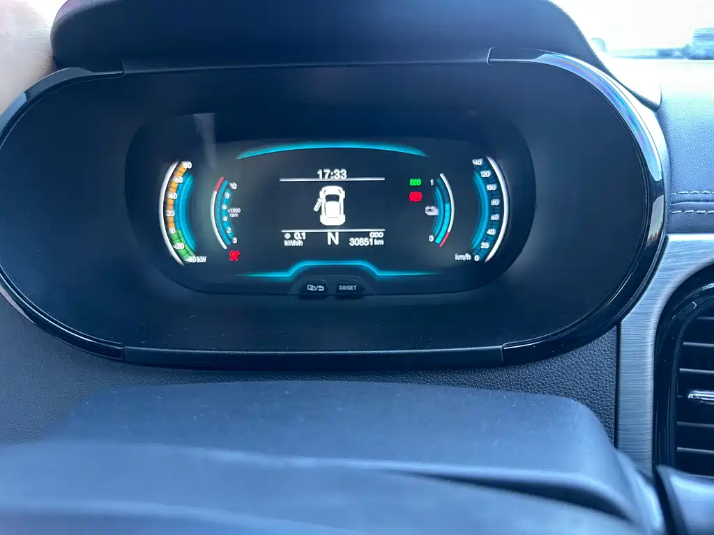 Chery eQ1 2022