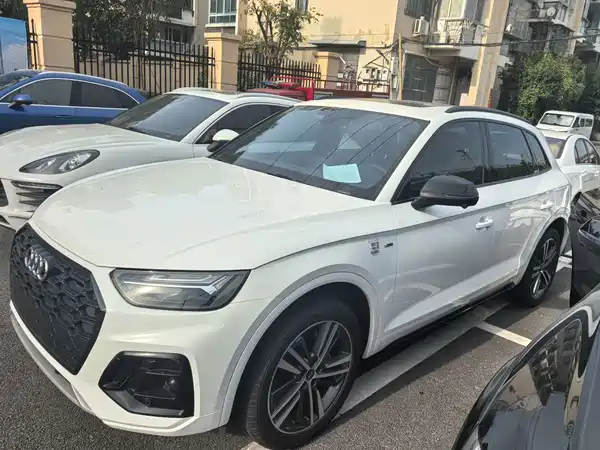 Audi Q5L 2023
