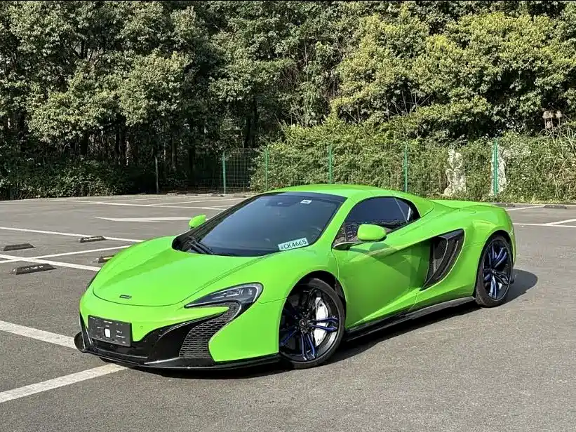 McLaren 650S 2015 — фото 1