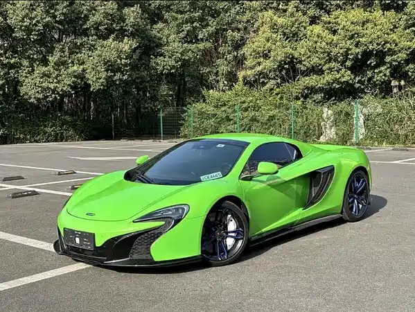 McLaren 650S 2015