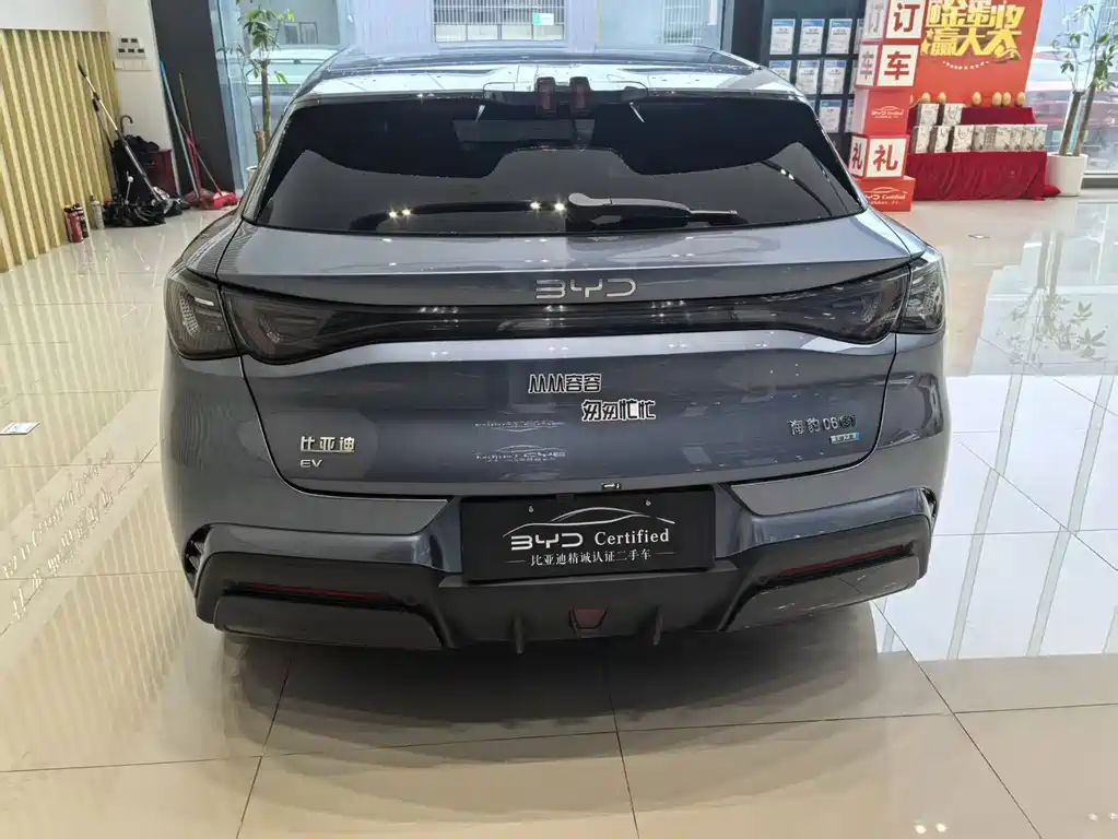 BYD Seal 06GT 2025 — фото 9