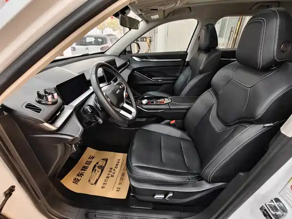 Haval H6 2022