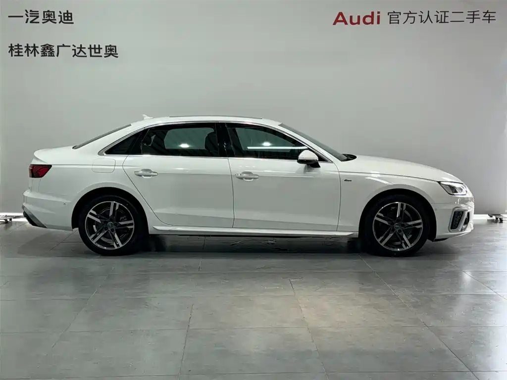Audi A4L 2021