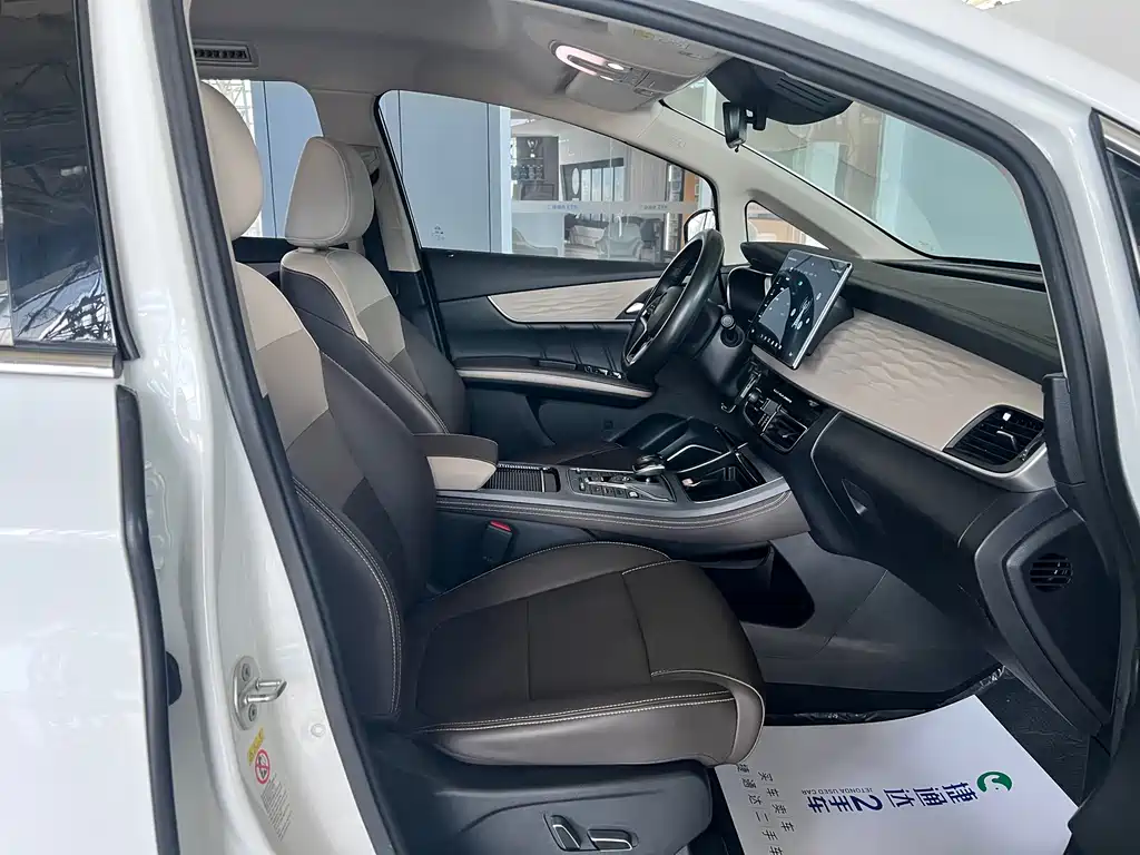 BYD Song MAX New Energy 2023 — фото 12