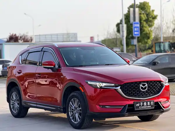 Mazda CX-5 2020