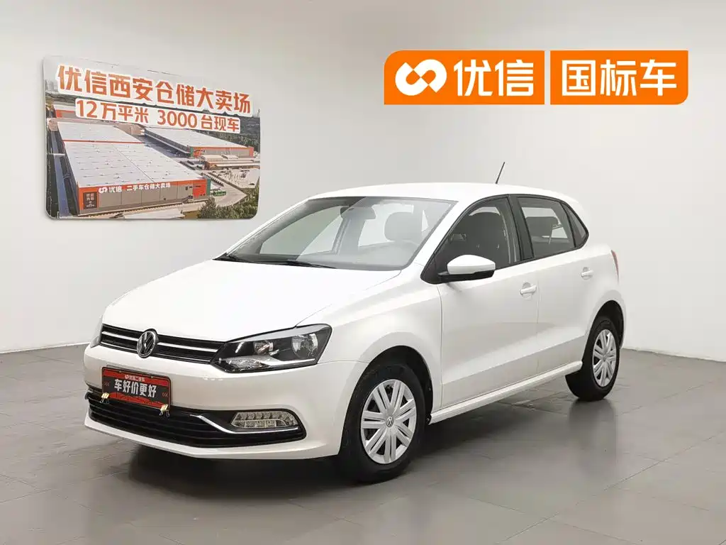 Volkswagen Polo 2019