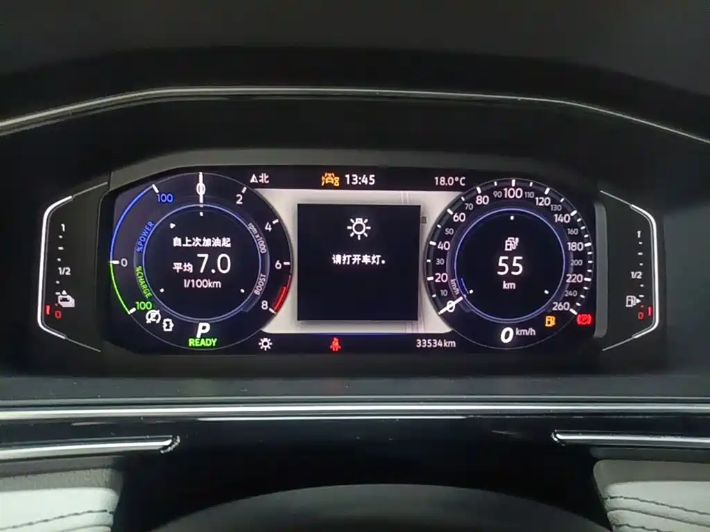 Volkswagen Tiguan L New Energy 2023 — фото 12