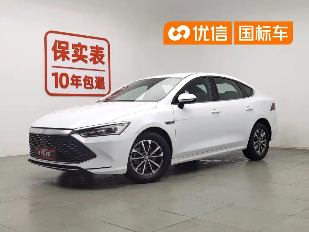 BYD Qin PLUS 2023