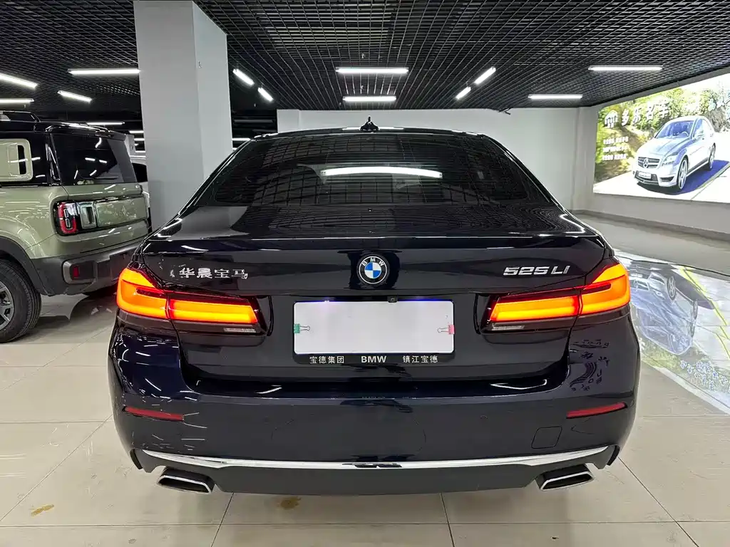 BMW 5 Series 2022