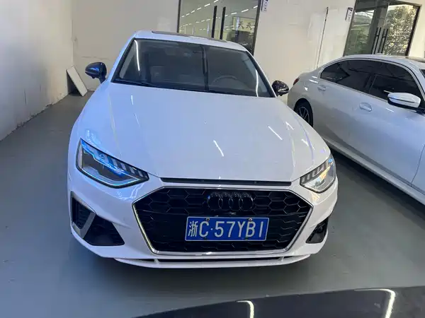 Audi A4L 2020