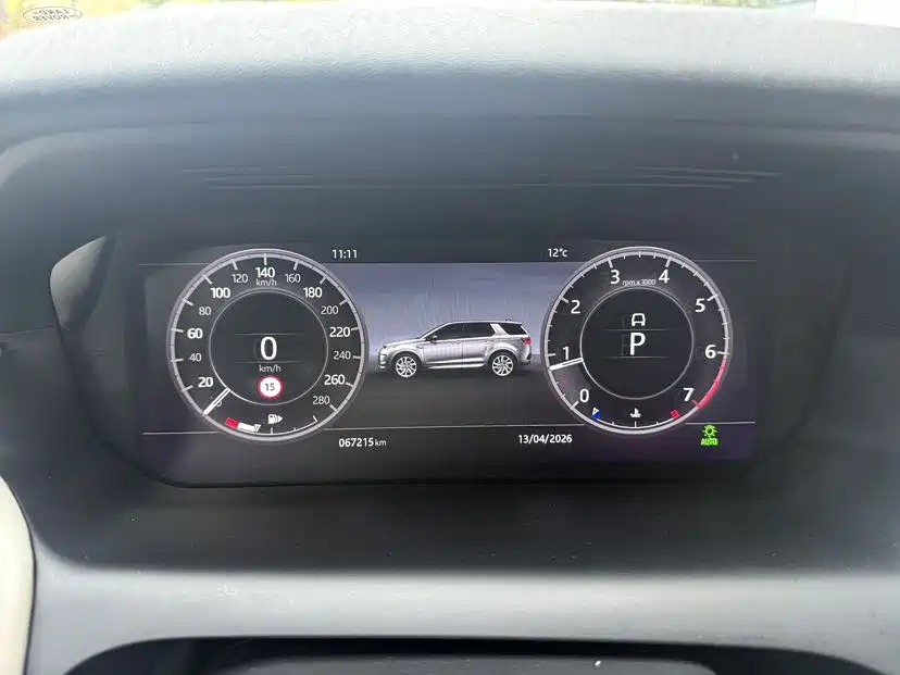 Land Rover Discovery Sport 2021