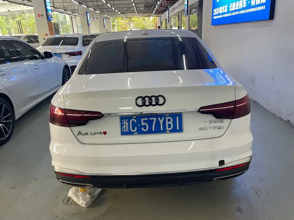 Audi A4L 2020