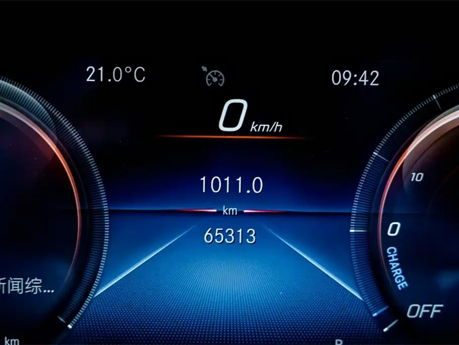 Mercedes-Benz E-Class New Energy 2021 — фото 10