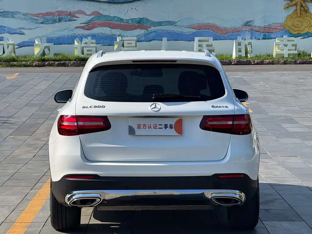 Mercedes-Benz GLC 2016