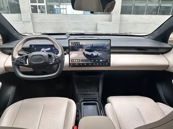 Lynk & Co Z20 2025