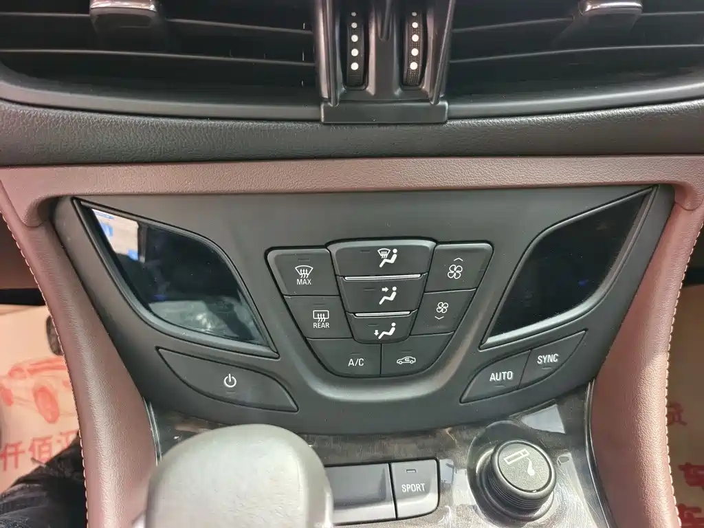 Buick Envision Plus 2016 — фото 19