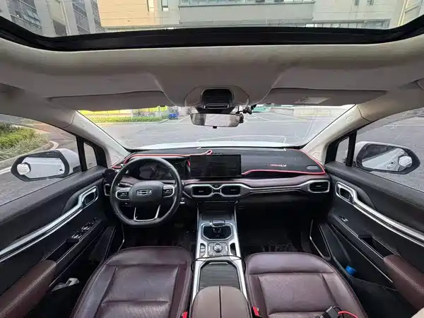 Geely Haoyue 2020