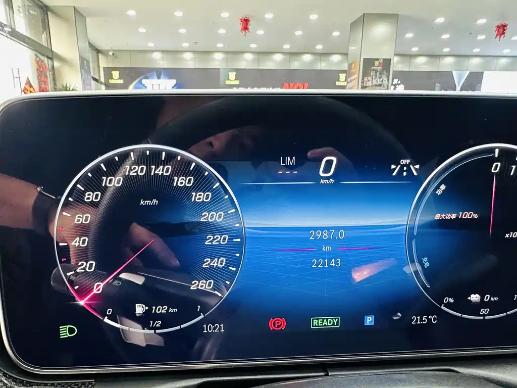 Mercedes-Benz C-Class New Energy 2023 — фото 16