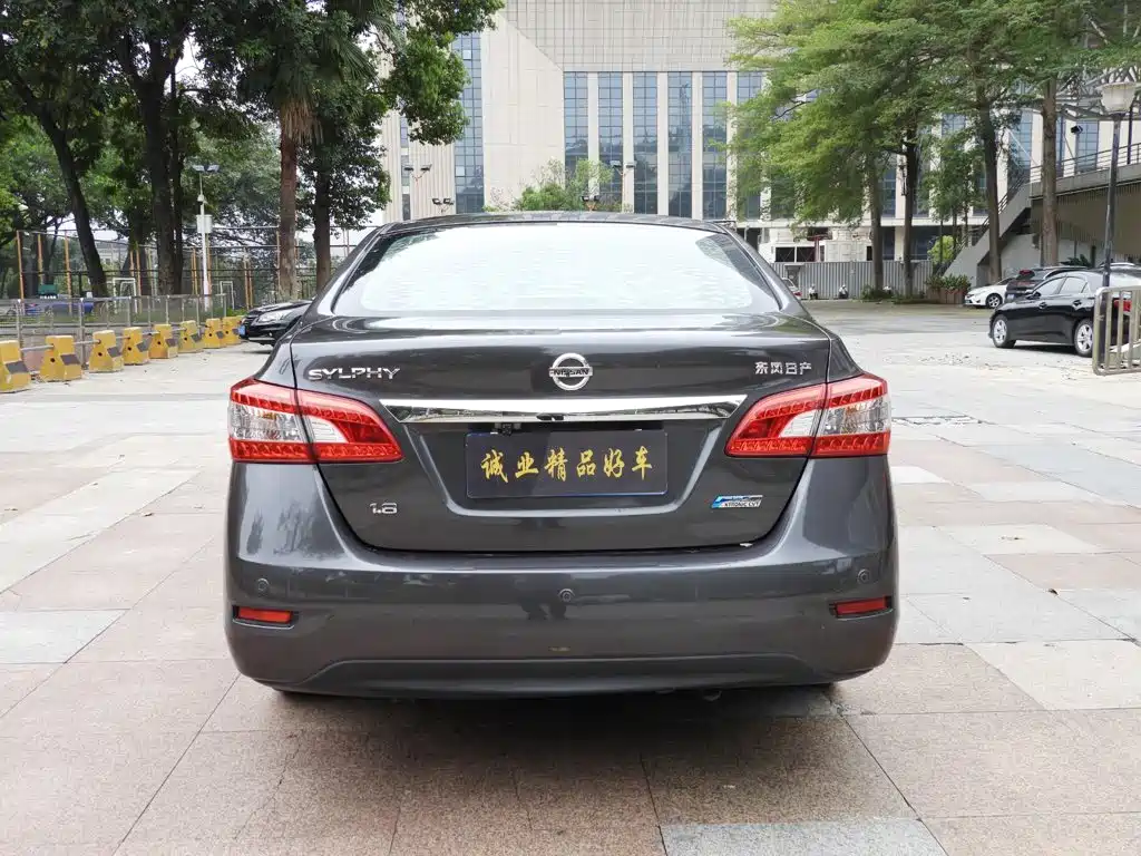 Nissan Sylphy 2015 — фото 15